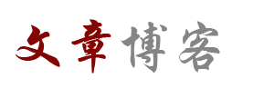 乾安县娱乐网
